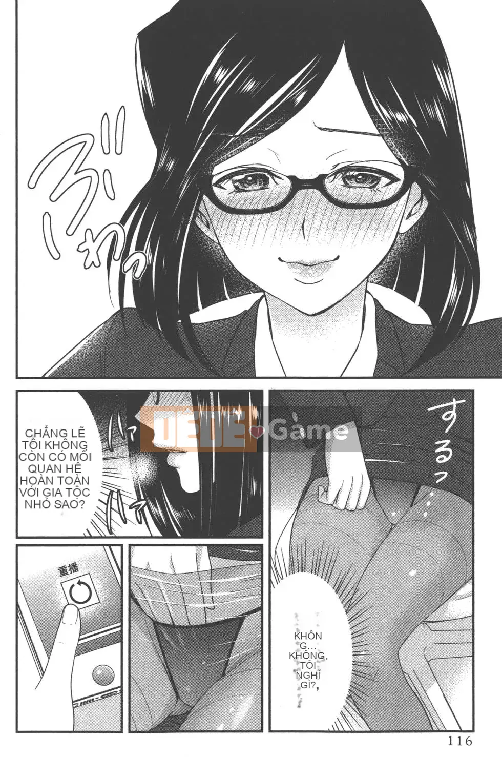 [Shigemitsu Harada & Giải cứu Matsumoto] Con đĩ vợ cũ của tôi